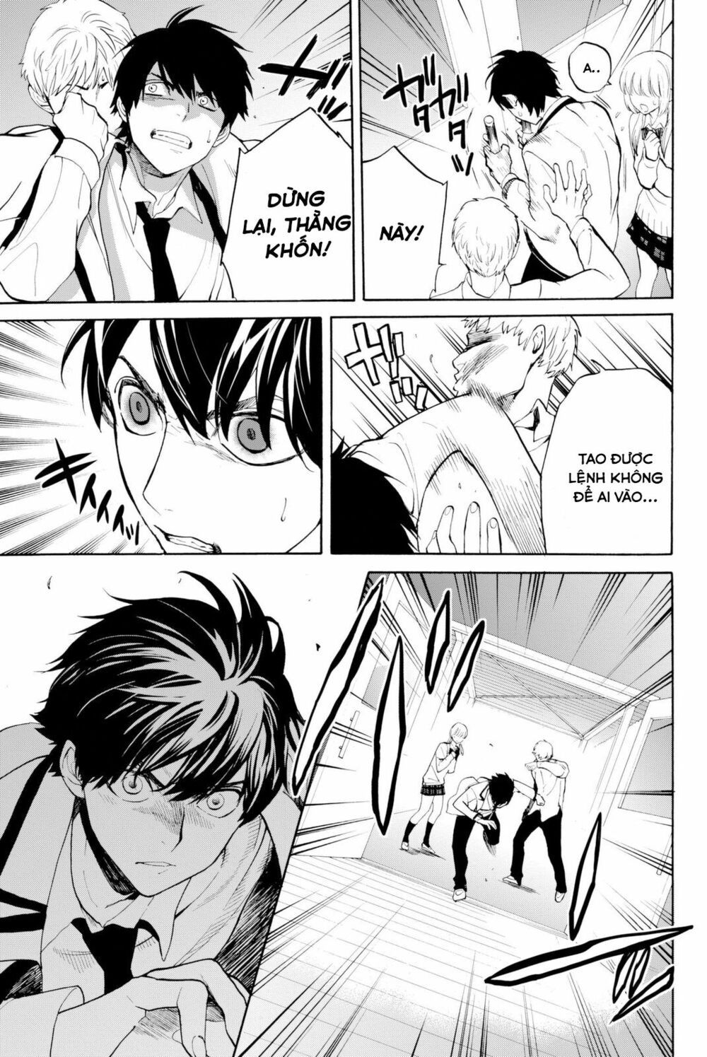 Konya Wa Tsuki Ga Kirei Desu Ga, Toriaezu Shi Ne chapter 8 3