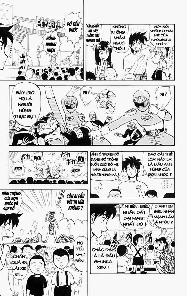 ultimate!! hentai kamen chapter 48 6