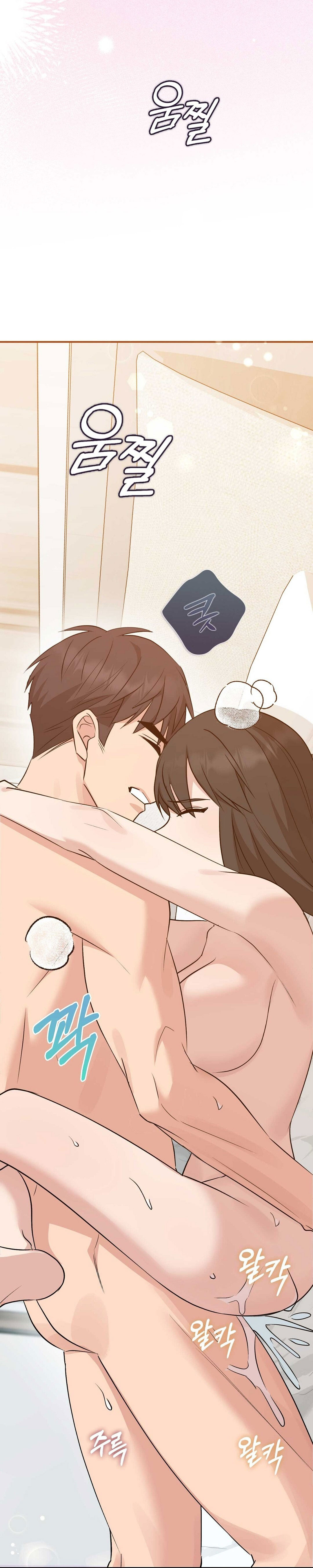 [18+] hợp đồng nô lệ dâm đãng chapter 47.2 11