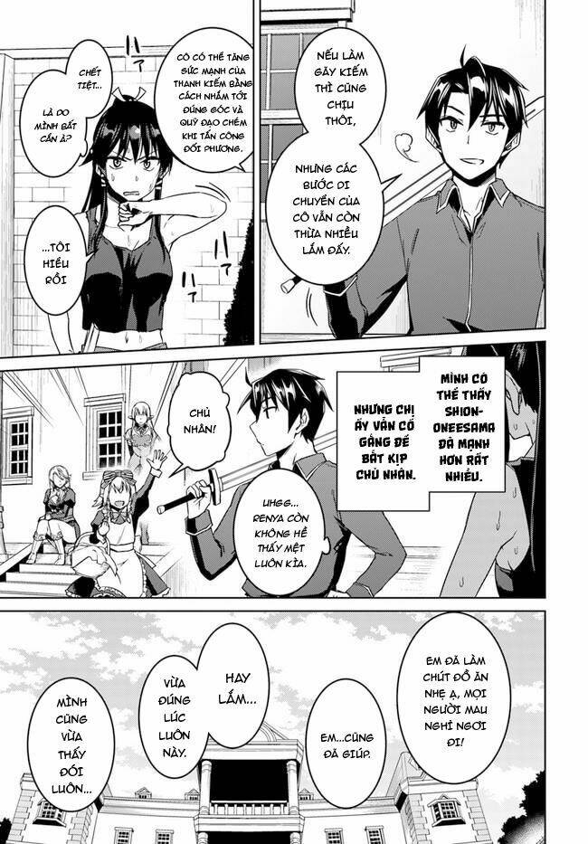 nidome no jinsei wo isekai de chapter 27 12