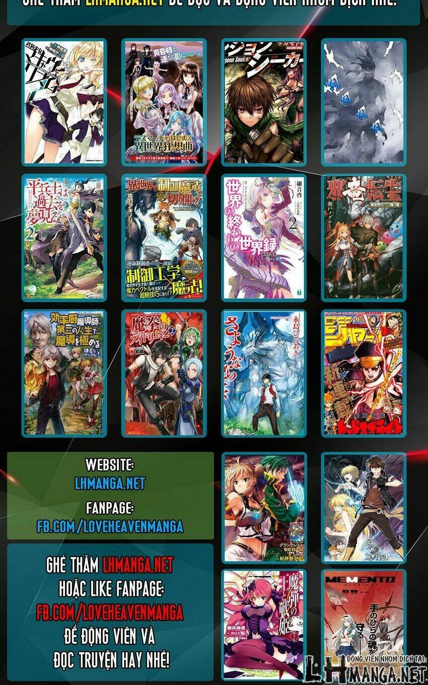 isekai wo seigyo mahou de kirihirake chapter 6 16