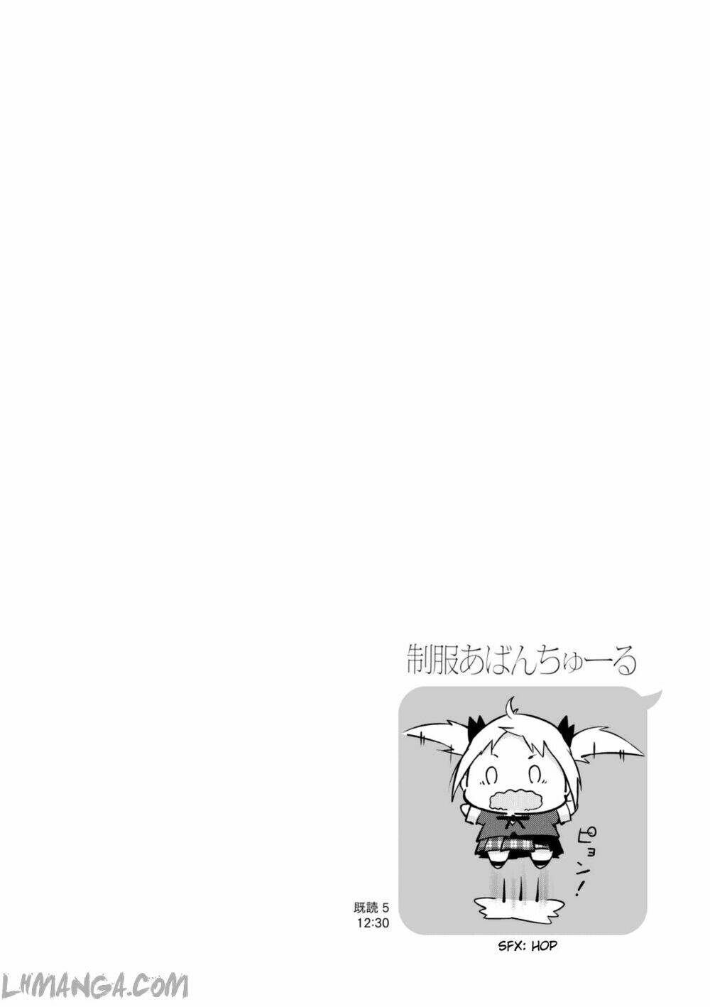 seifuku aventure chapter 16 12