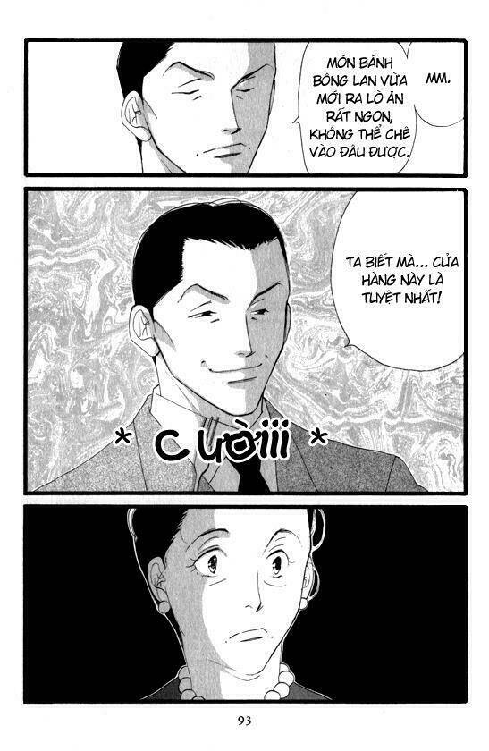 antique bakery chapter 3 34