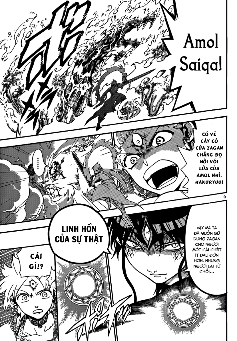 magi - the labyrinth of magic chapter 256 9