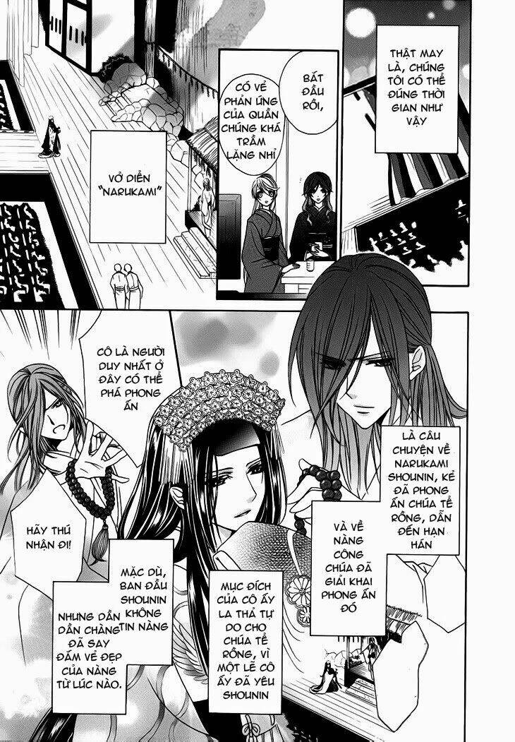 akaki tsuki no mawaru koro chapter 10.2 9