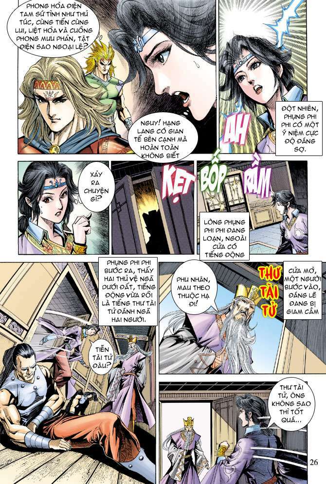 thiên tử truyền kỳ 5 - như lai thần chưởng chapter 177 26