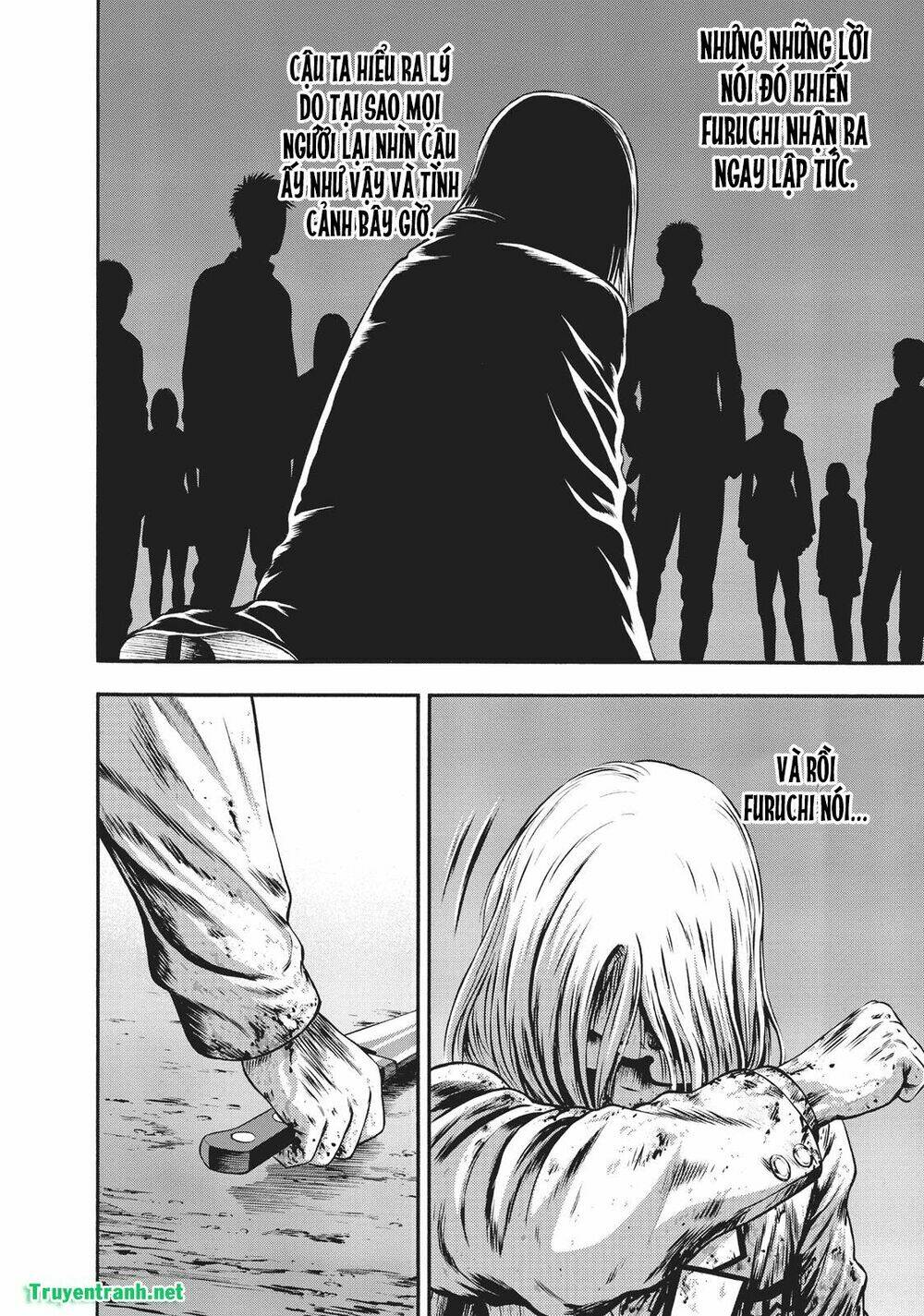 igai - the play dead/alive chapter 31.5 16