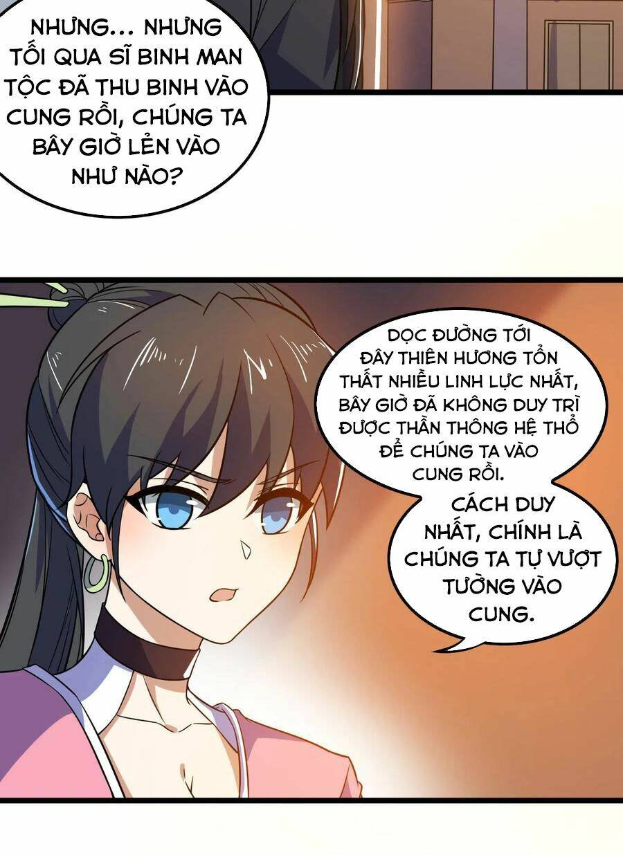 thần võ đế tôn chapter 82 16