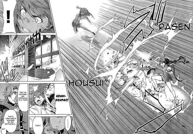 maken-ki! chapter 16 20