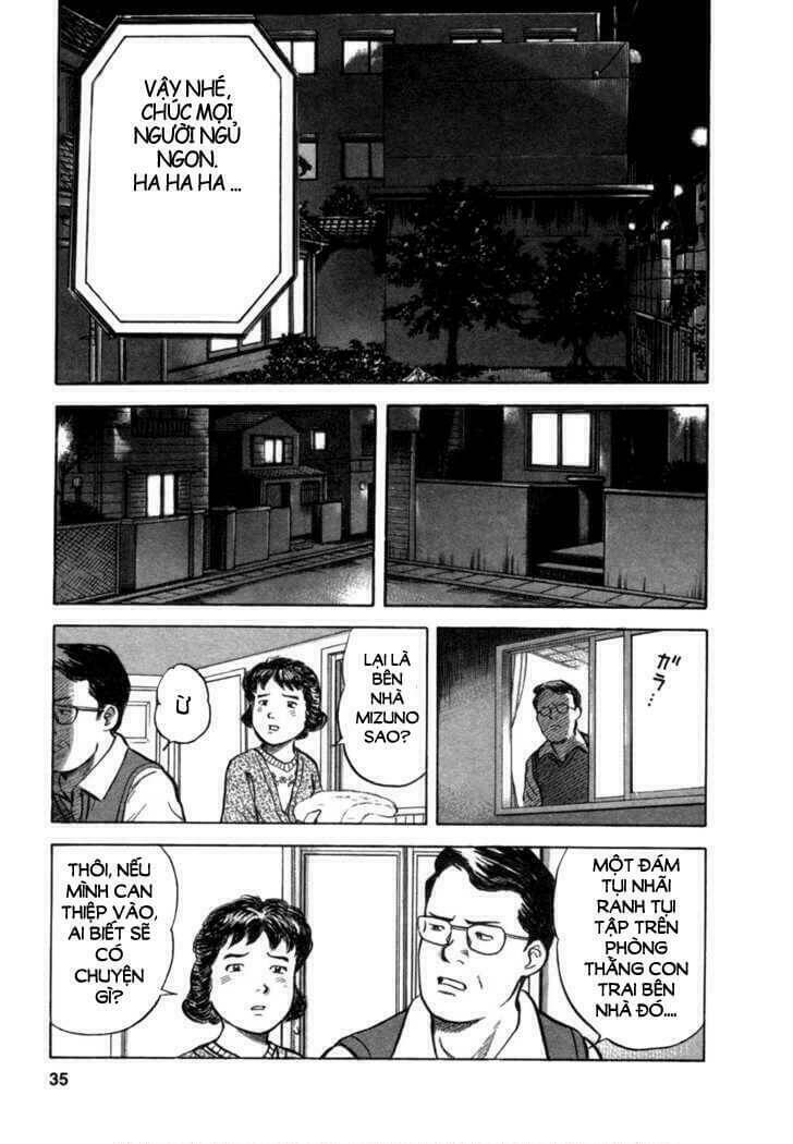 17-sai (kamata youji) chapter 10 8