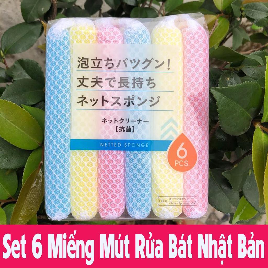 Bộ 6 Mút Lưới Rửa Chén Tạo Bọt Kháng Khuẩn