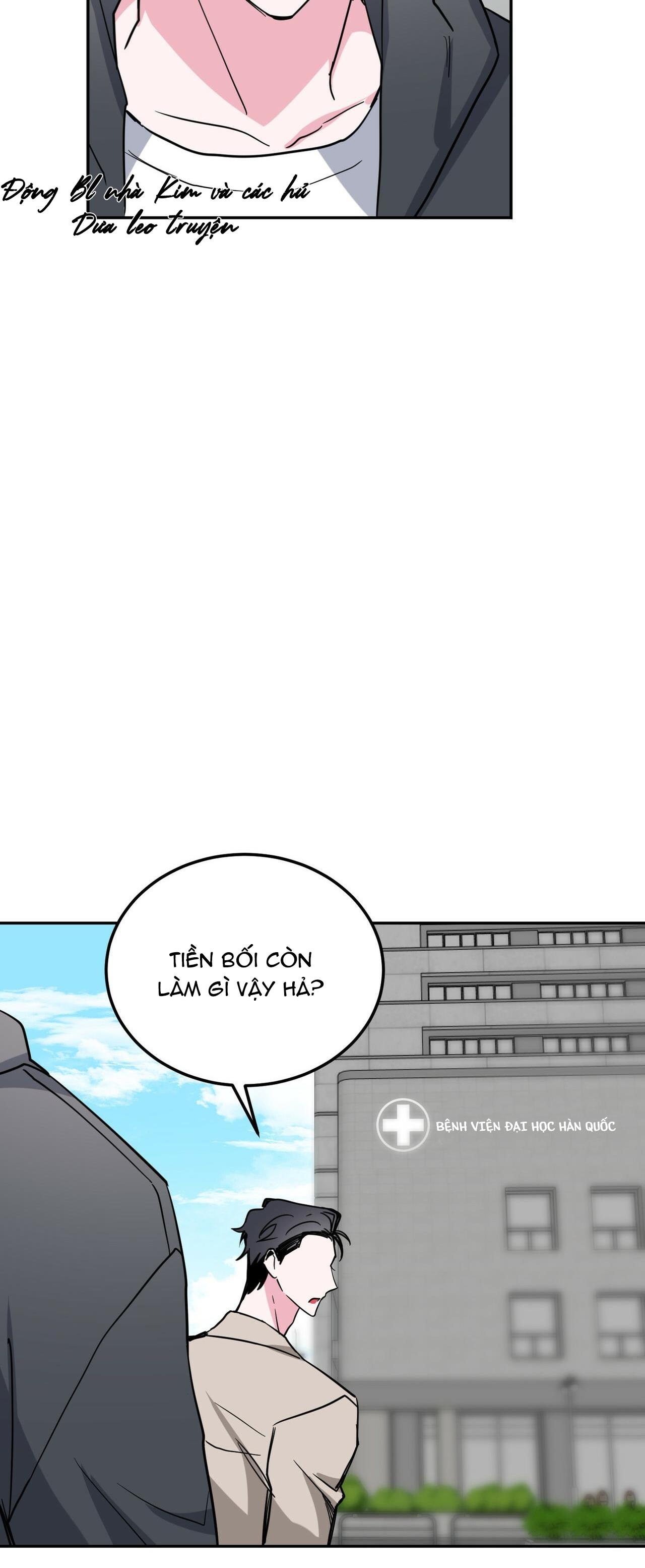 cạm bẫy đại học [m] chapter 12 44