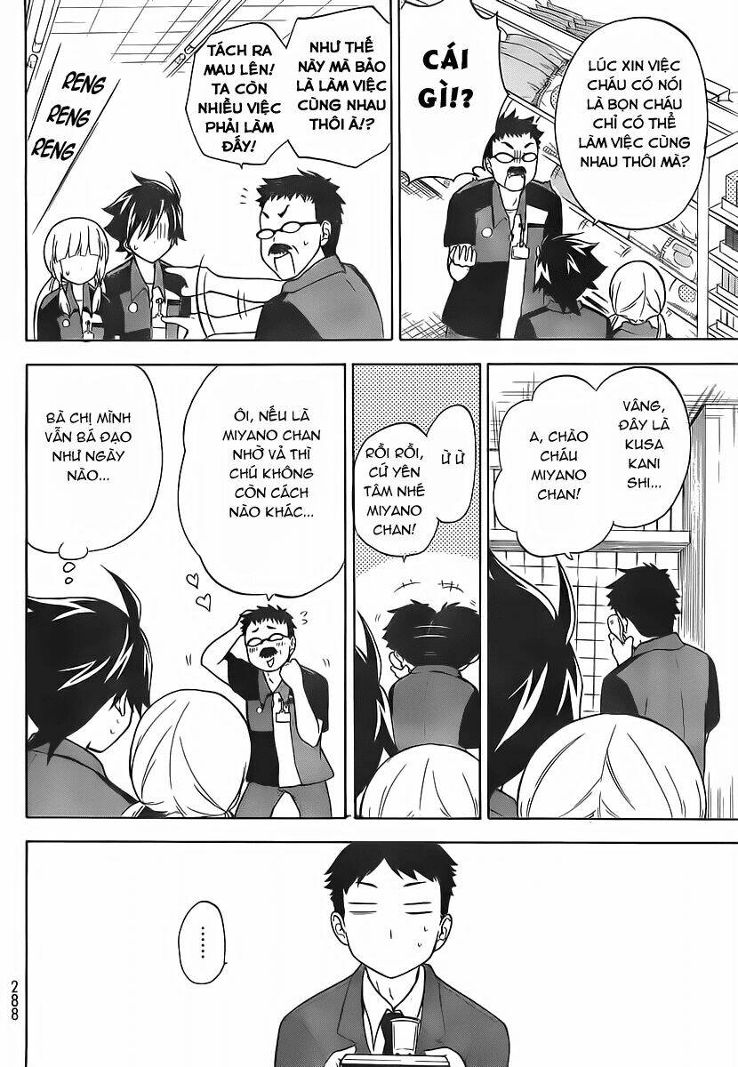 maga-tsuki chapter 21 13