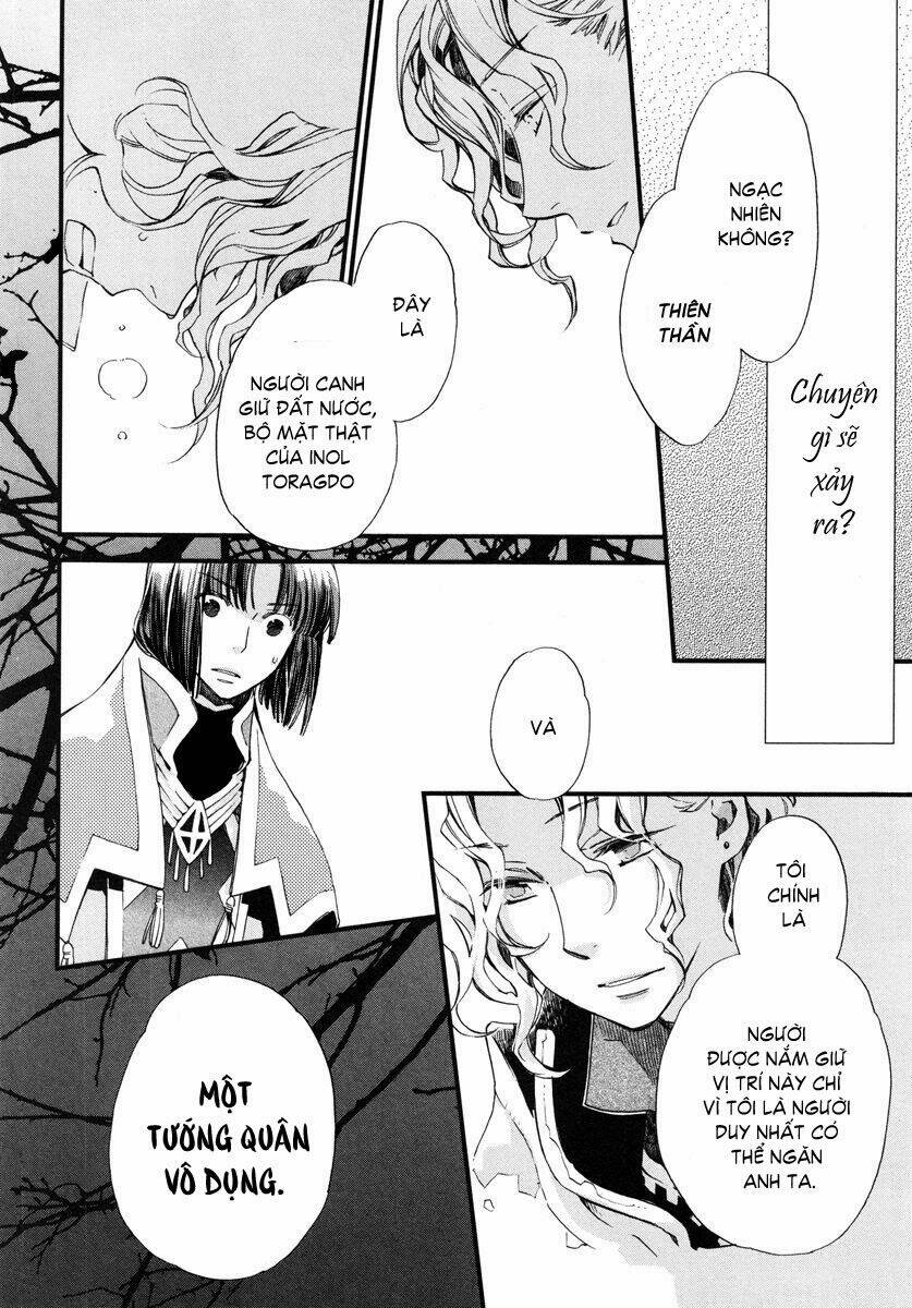 aruosumente chapter 14 30