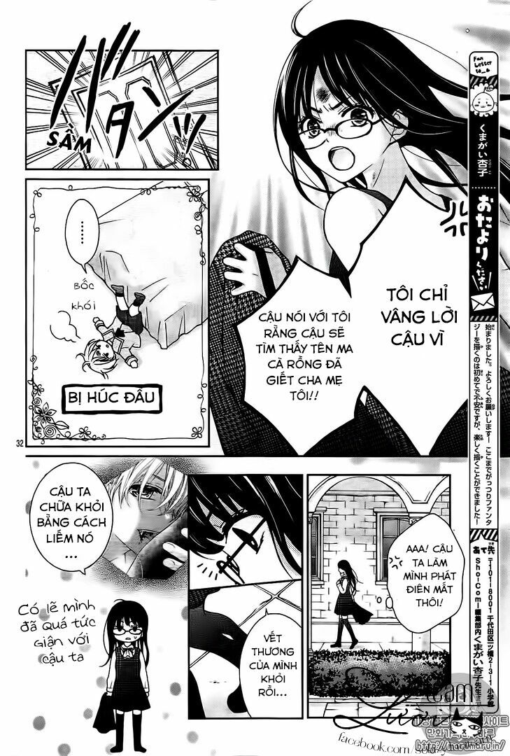 máu của cậu chỉ thuộc về mình tớ... chapter 1.2 12