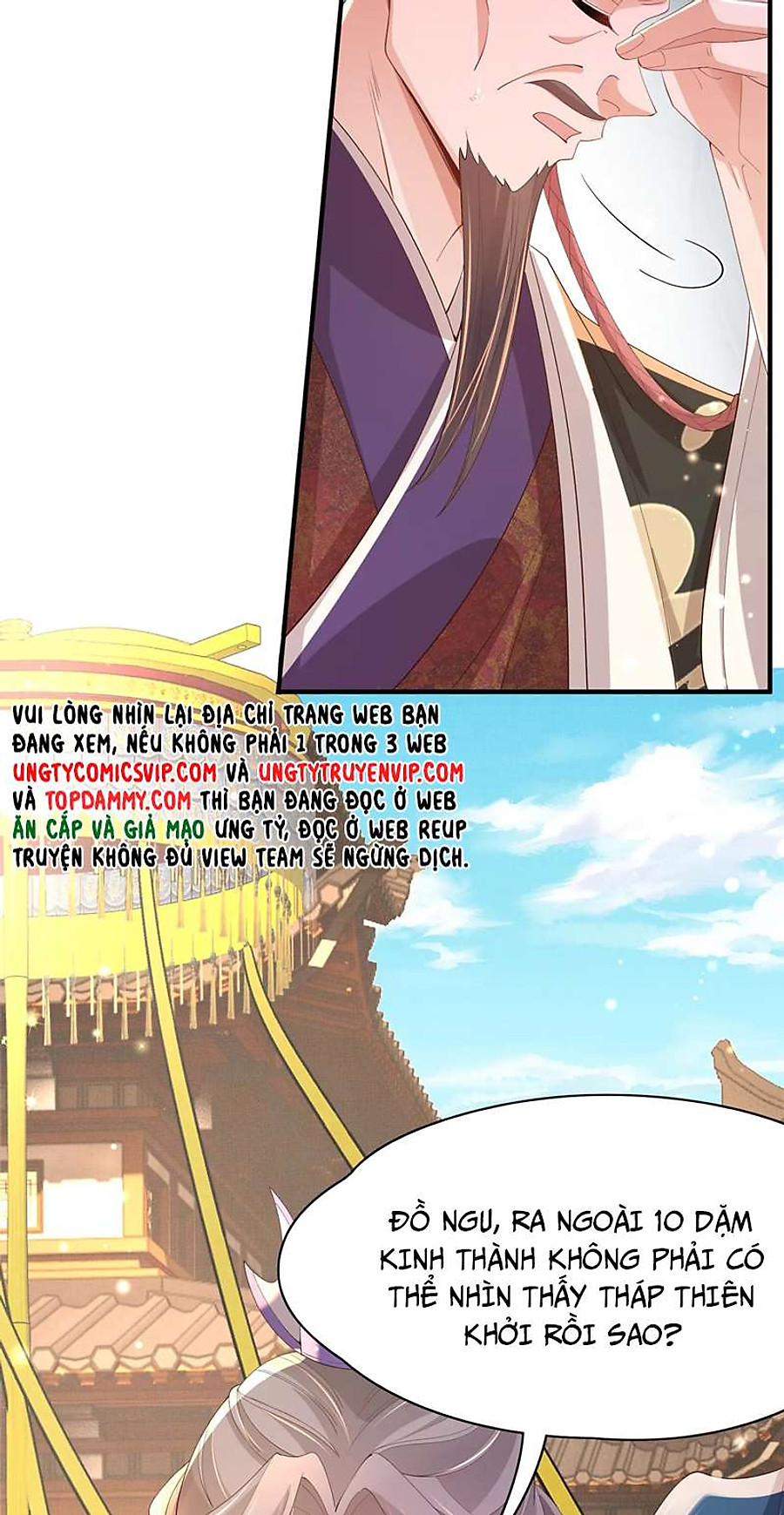 bá tổng vương phi lật xe chỉ nam chapter 107 43