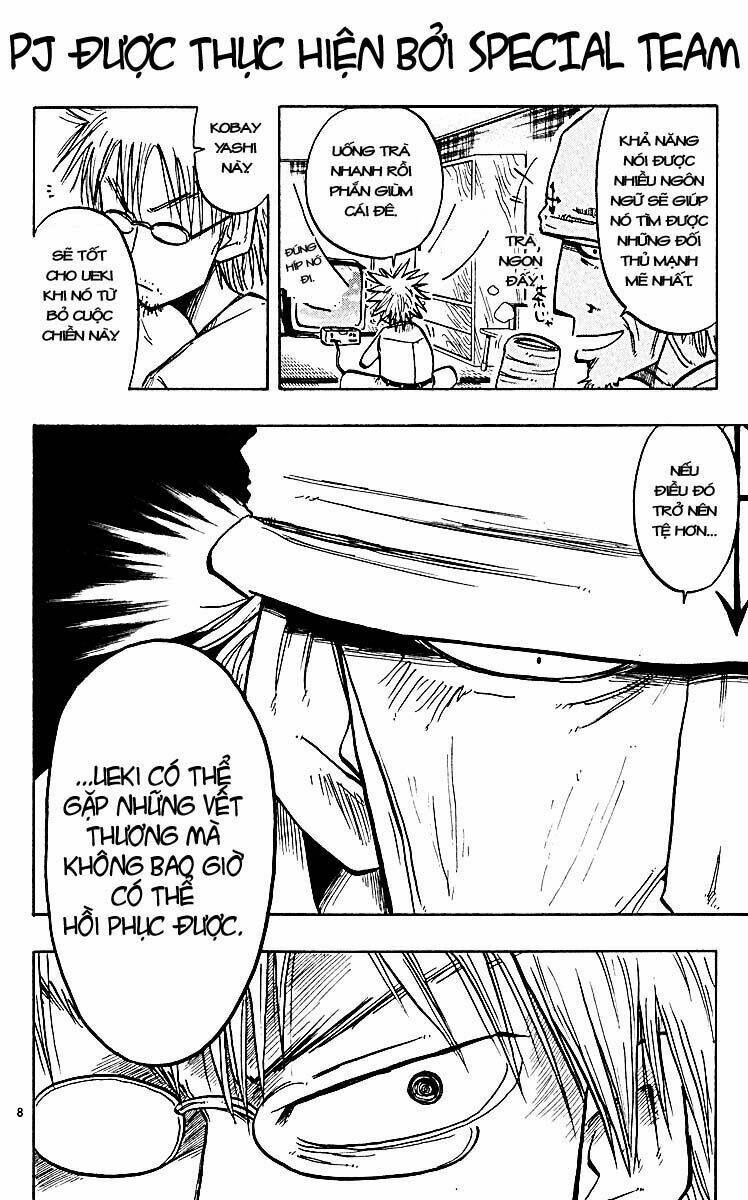 law of ueki plus chapter 14 8