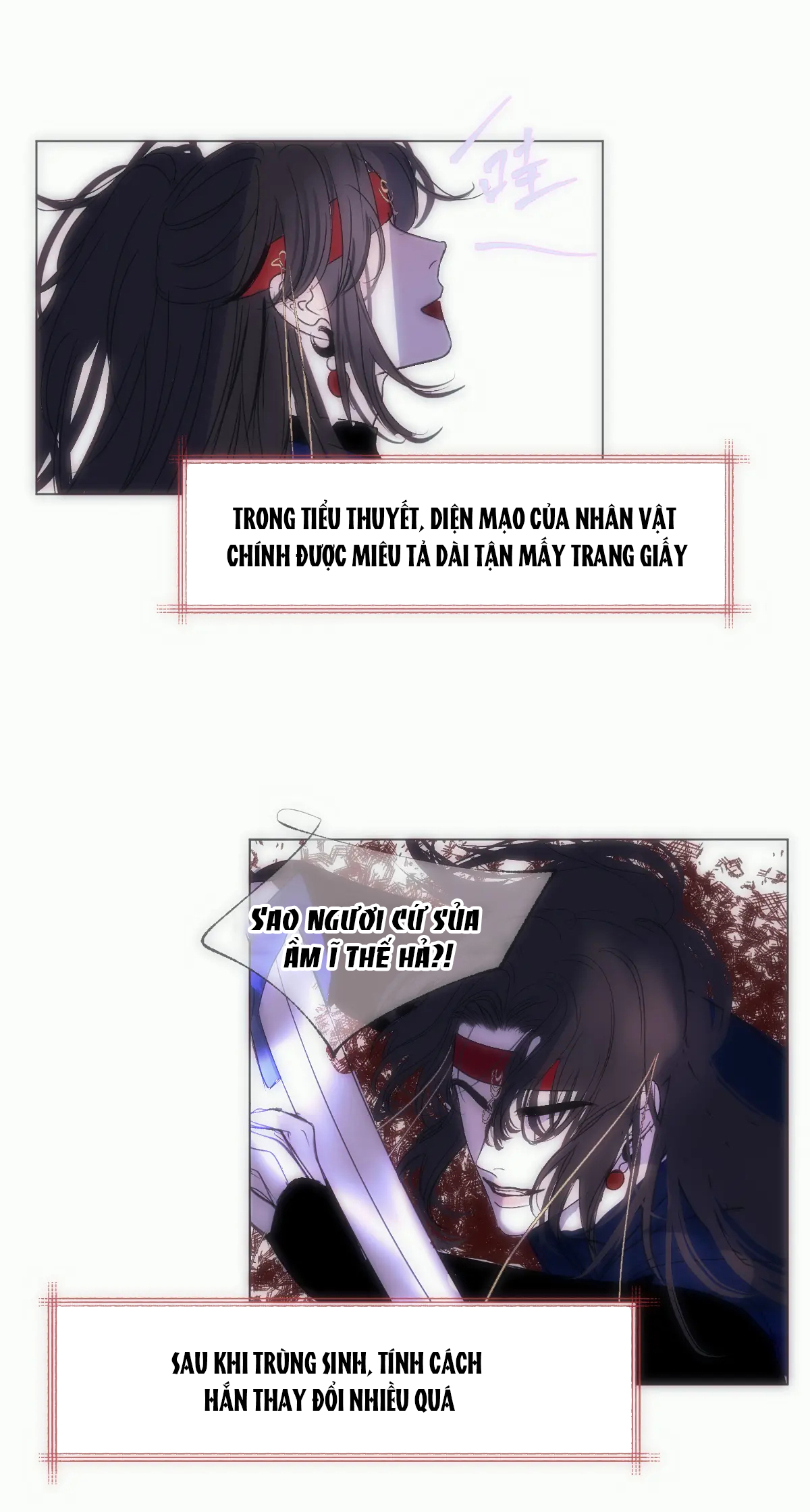 Chuyện Bên Lề Sau Khi Xuyên Sách Của Ta Và Sư Tôn chapter 3 - Trang 16