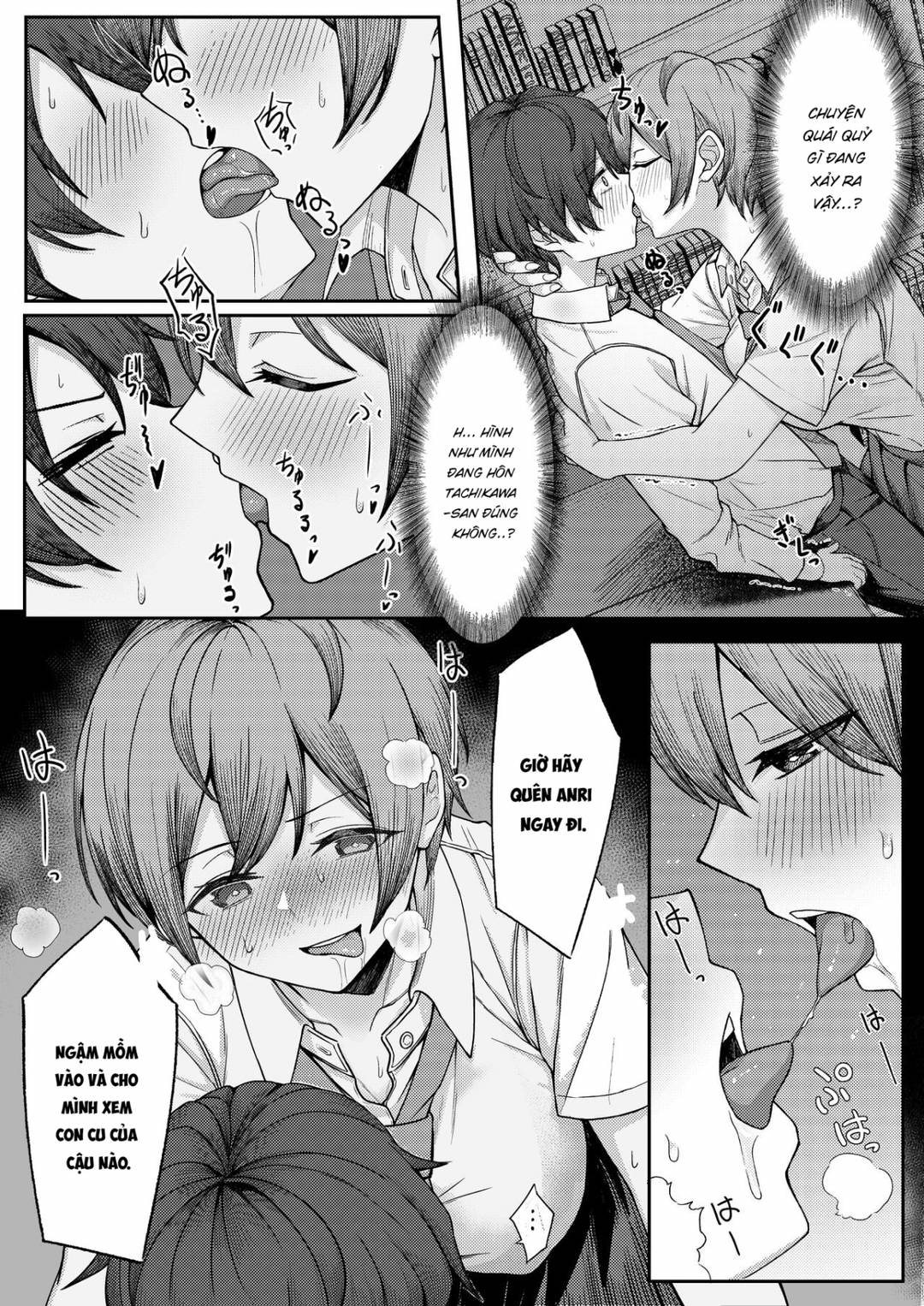 bị cô bạn thuở nhỏ ăn hiếp, tôi lén đụ bạn của nó chapter 1 8