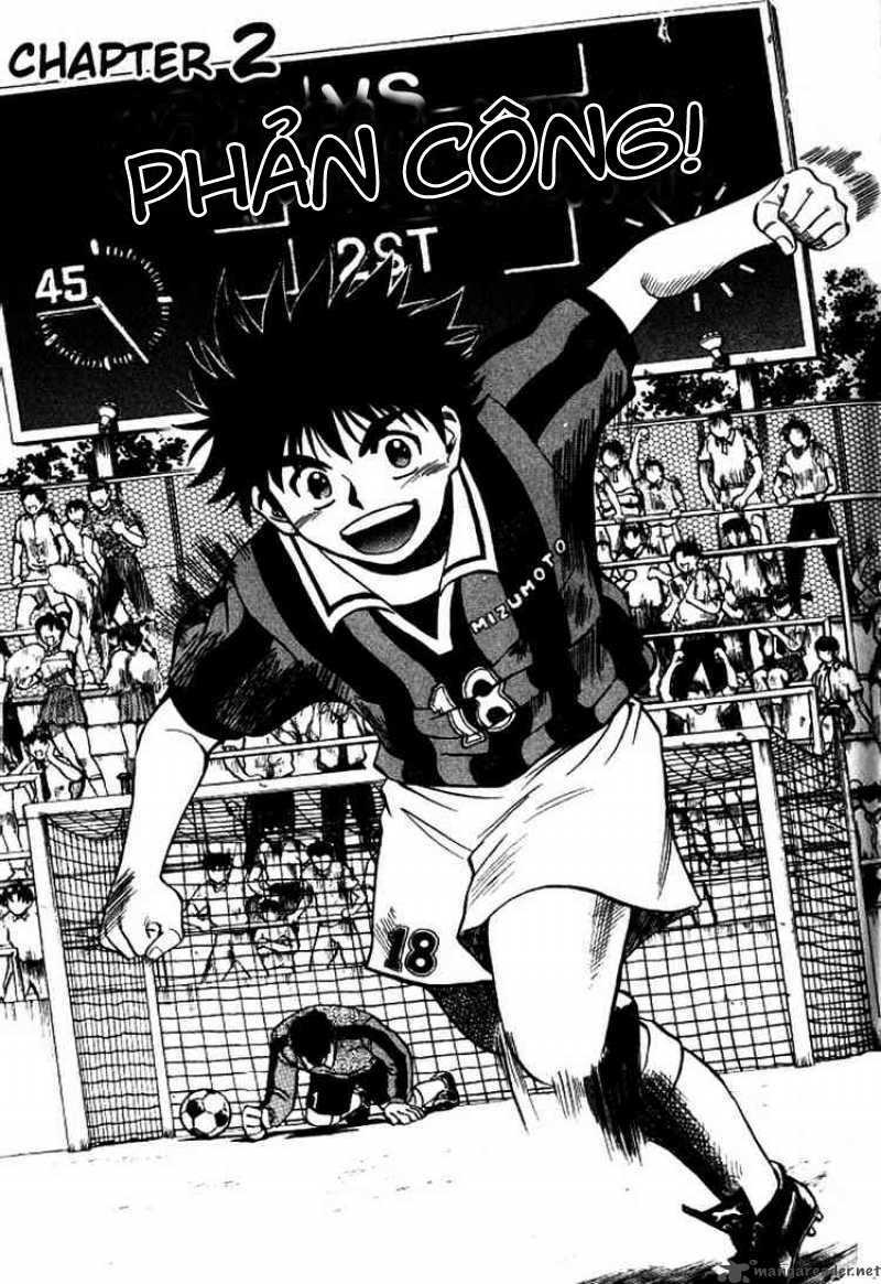 fantasista bản vip chapter 2 1