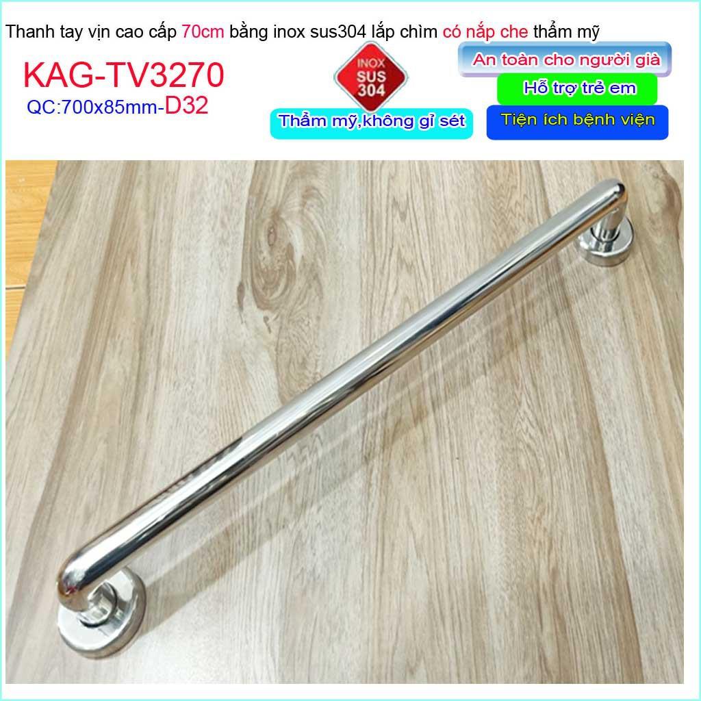 Thanh tay vịn cao cấp Inox 304 KAG-TV3270, tay vịn toilet người già- trẻ em 70cm SUS304 chắc chắn siêu bền