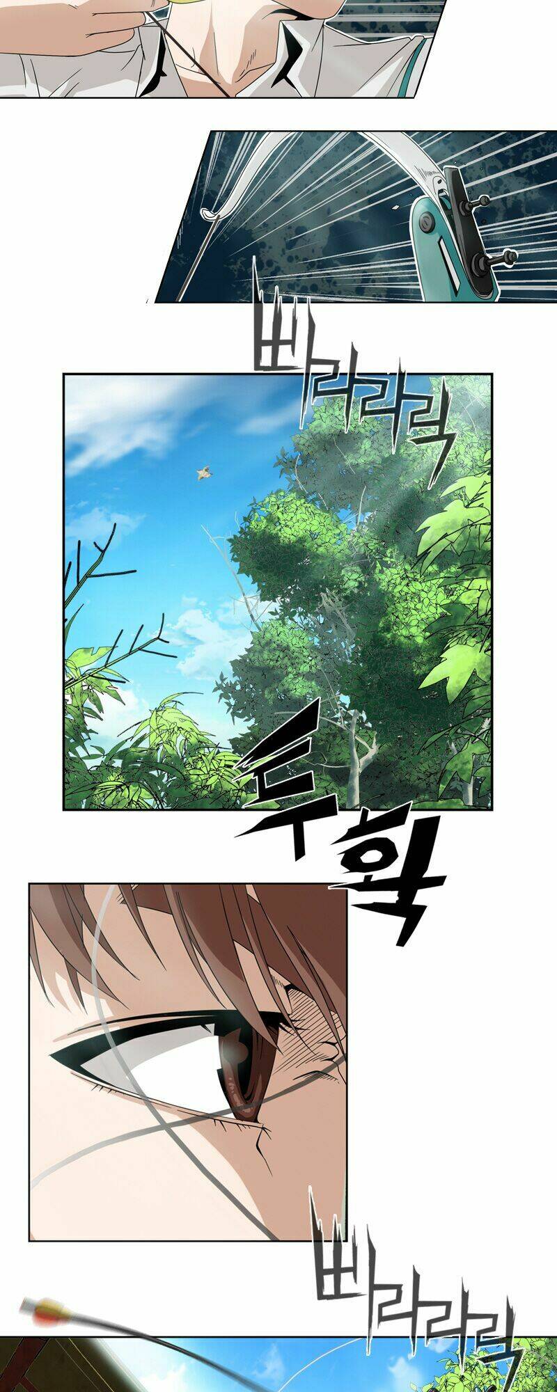 we-on: be the shield chapter 2 9