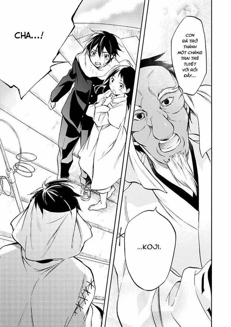 inari, konkon, koi iroha chapter 50 15