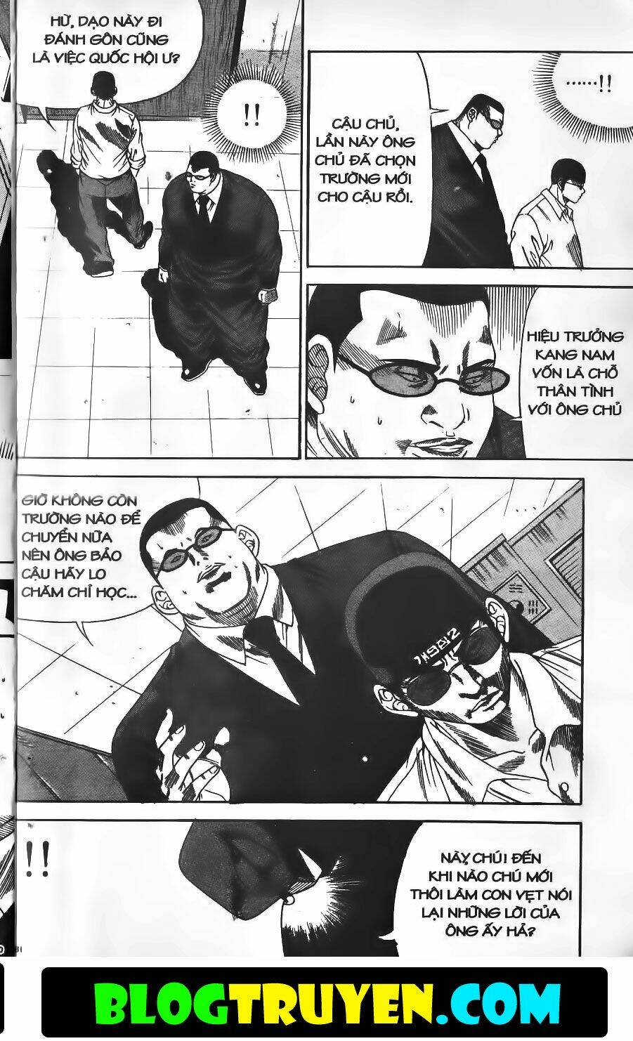 bitagi - anh chàng ngổ ngáo chapter 142 8