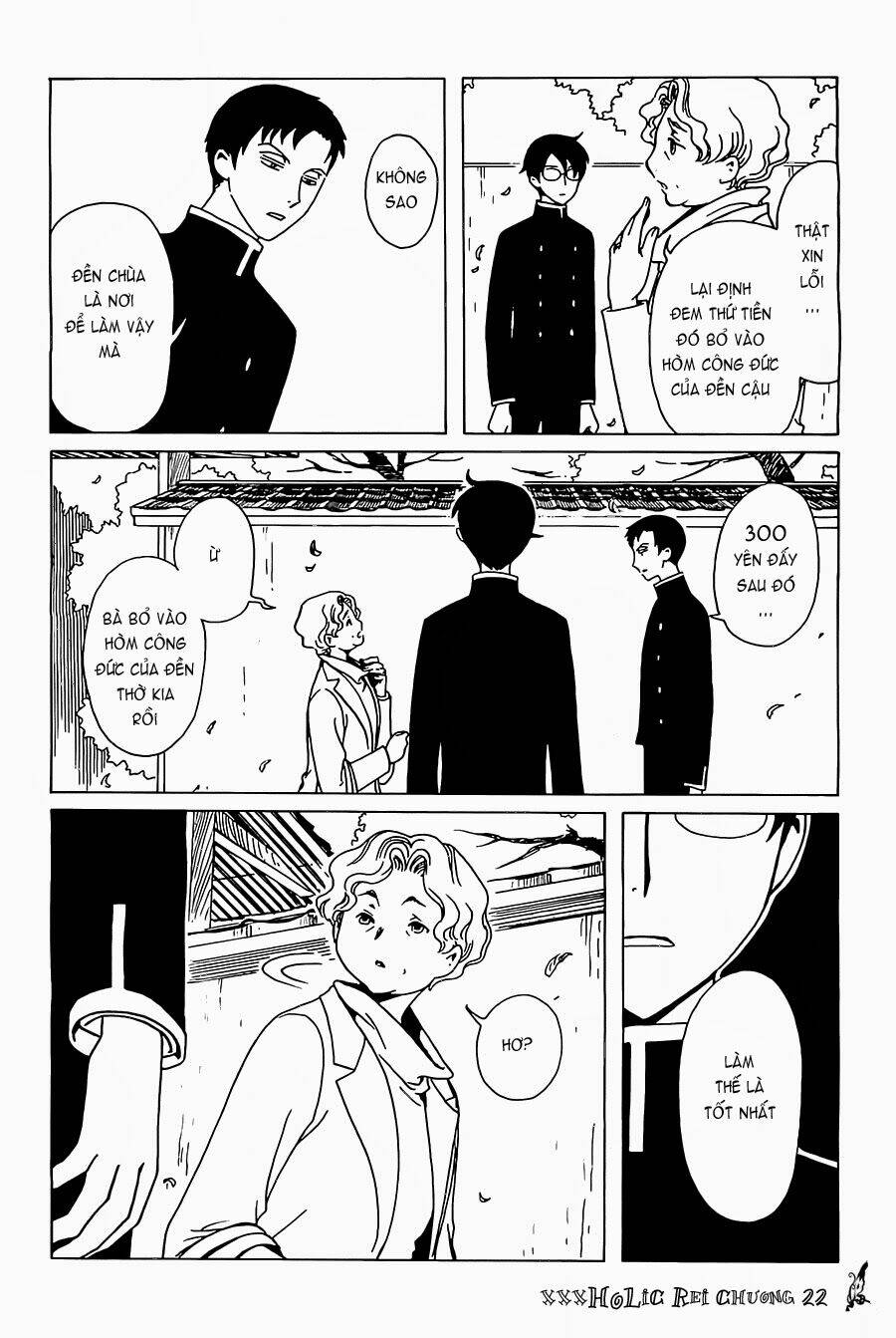 xxxholic rei chapter 22 11