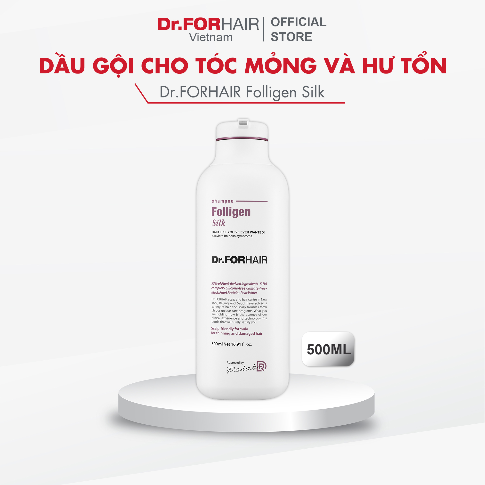 Combo gội xả dành cho tóc mỏng và hư tổn không chứa silicon Dr.FORHAIR FOLLIGEN SILK SHAMPOO x FOLLIGEN SILK TREATMENT