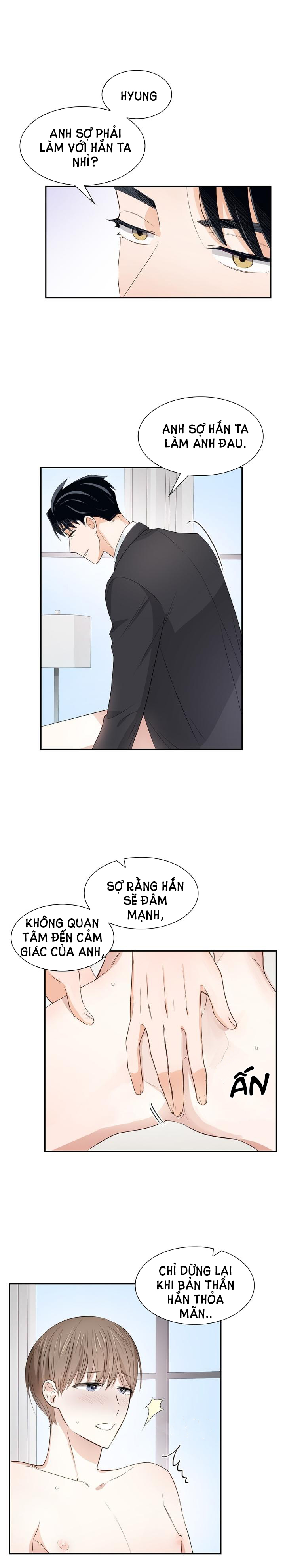 smurf's world chapter 17 11