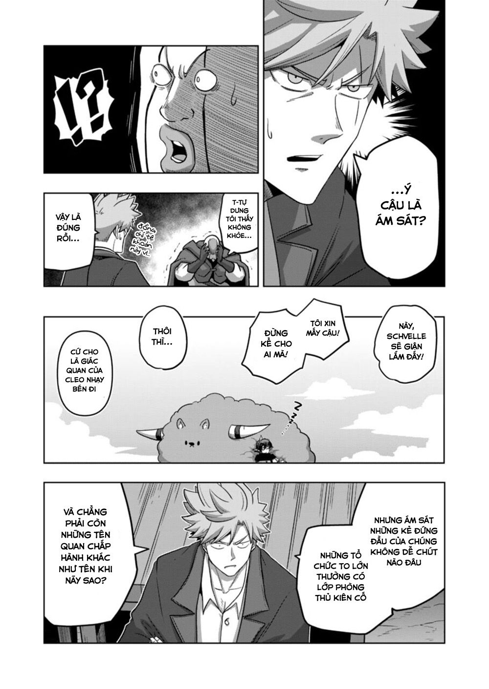 Verndio - Sử thi về mộng kiếm chapter 18.2 10
