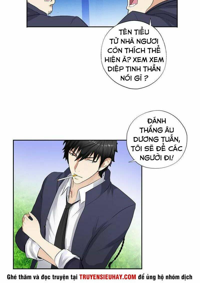 học viện cao thủ chapter 44 17