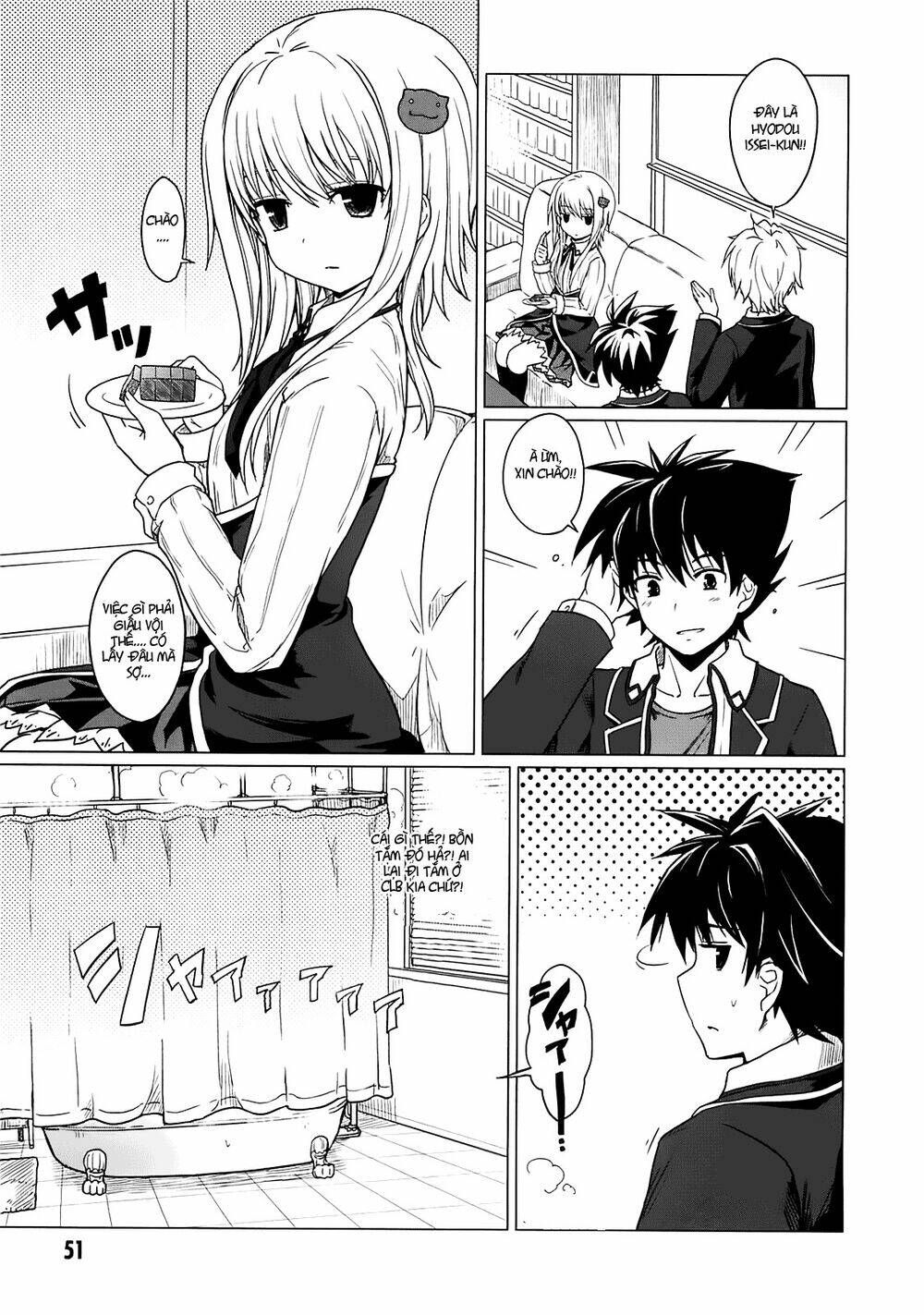 high school dxd chapter 2 8