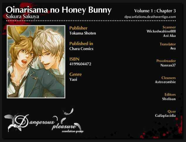 oinarisama no honey bunny chapter 3 2