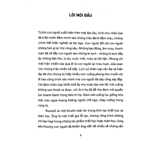 Quyền Lực