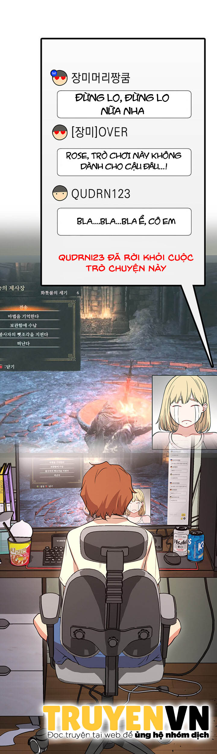 cuộc sống như anh hằng mơ chapter 1 22