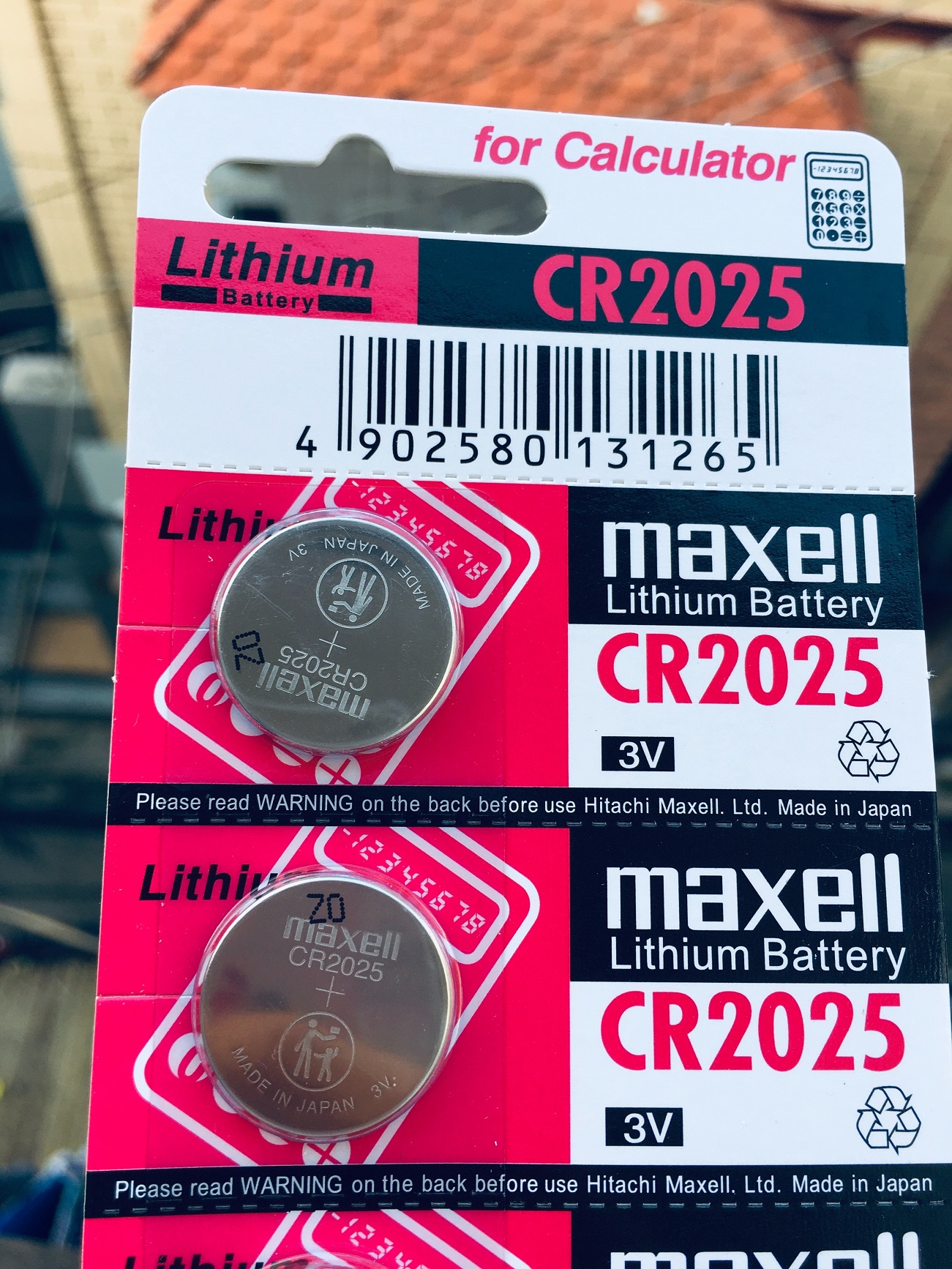 Pin CR2025 Maxell Lithium 3V vỉ 5 viên