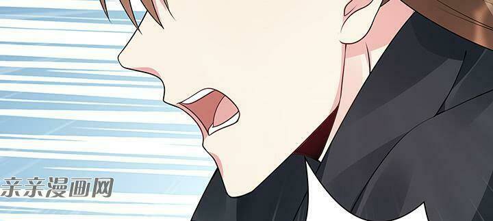 độc phi thần y quá kiêu ngạo chapter 84 73