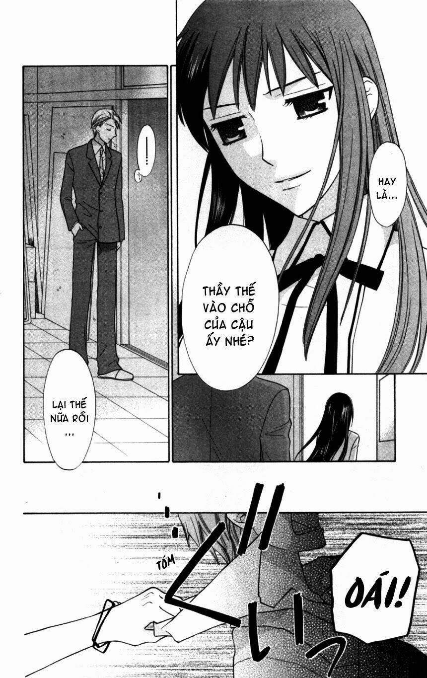 hoshi wa utau chapter 9 12