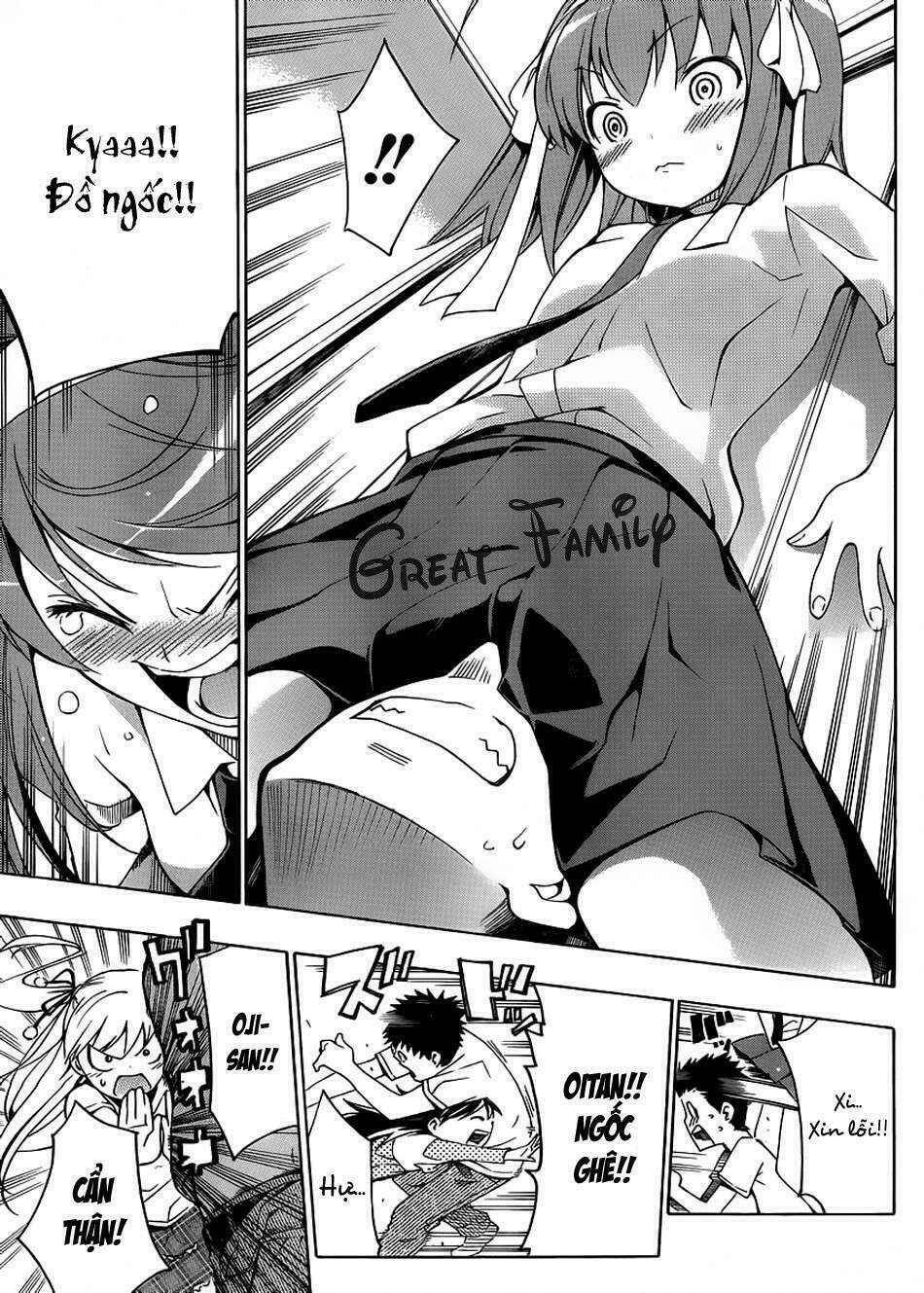 papa no iukoto o kikinasai! chapter 1 31