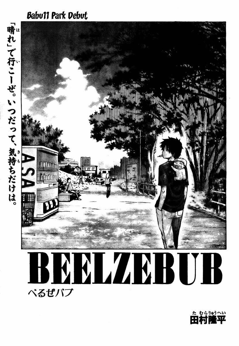 beelzebub - vua quỷ chapter 11 3