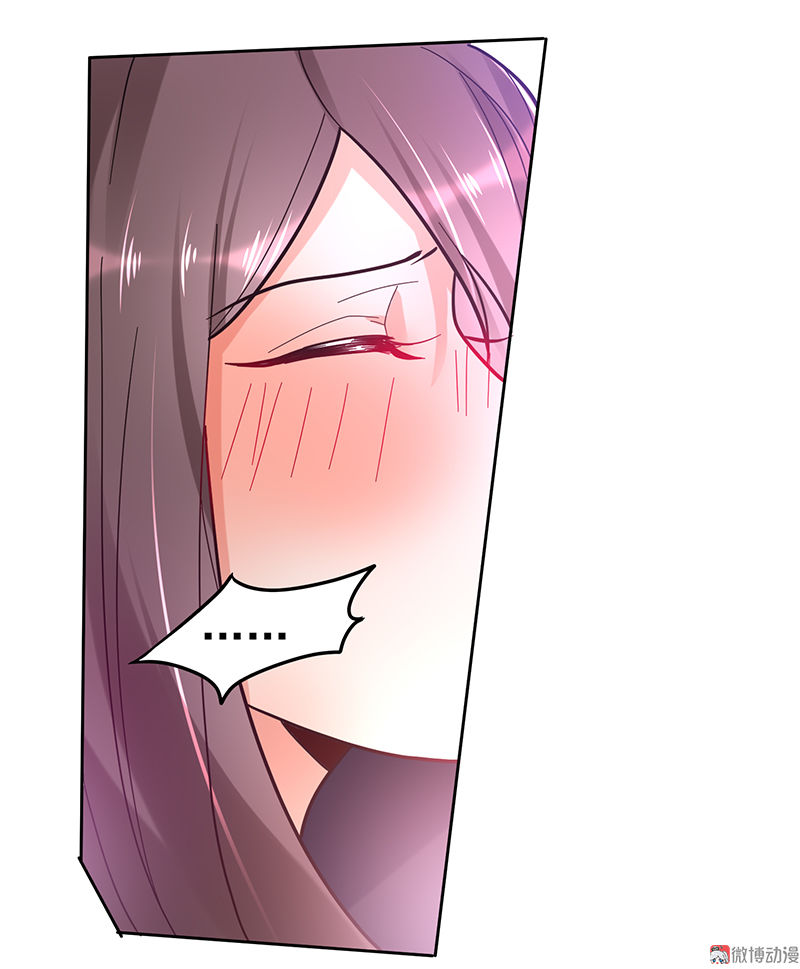 tổng tài truy thê: phu nhân lại chạy trốn chapter 10 8