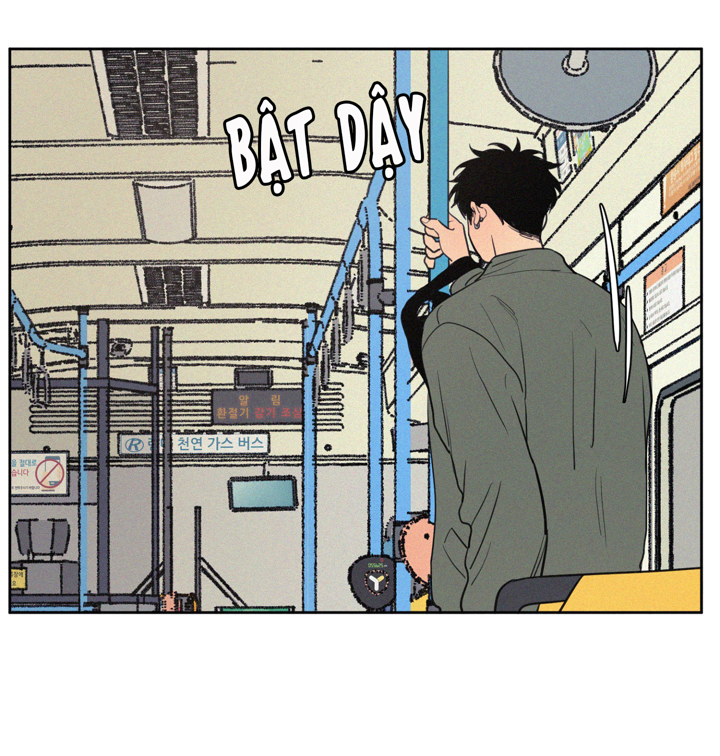 lý do yêu phải thằng bạn thân chapter 35.2 6