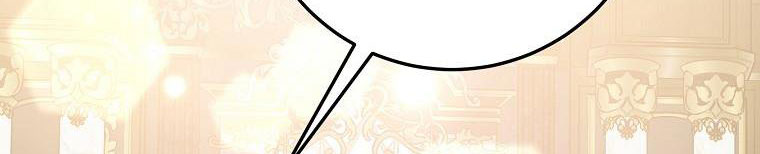 xin hãy kết hôn với em chapter 38 319