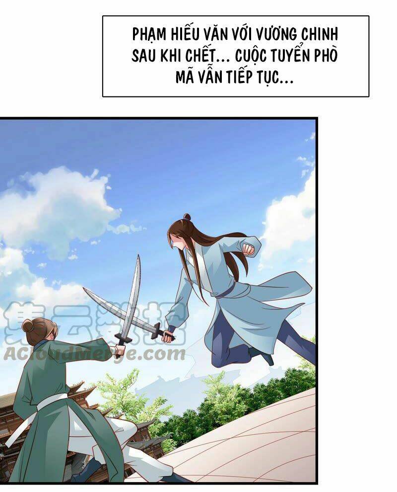 thái tử điện hạ có tin vui chapter 76 19