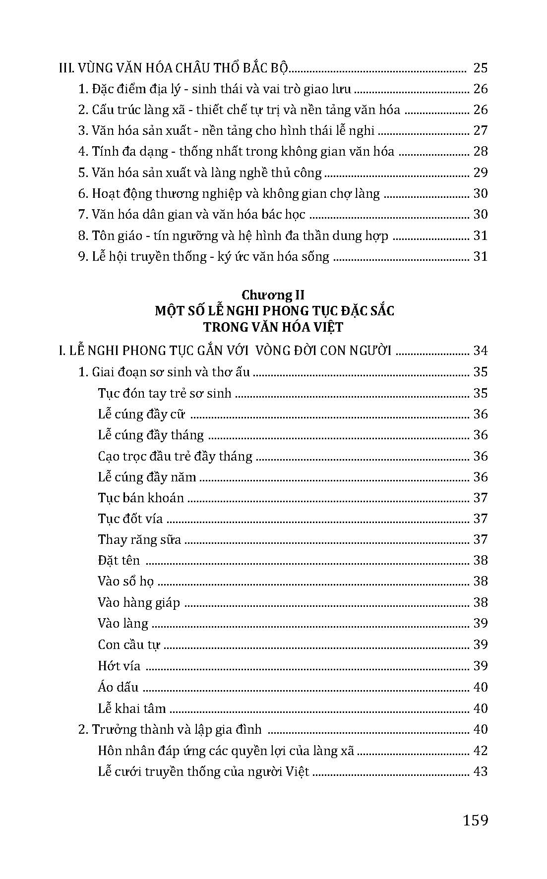 Phong Tục Lễ Nghi (Tủ Sách Văn Hoá Việt Nam)