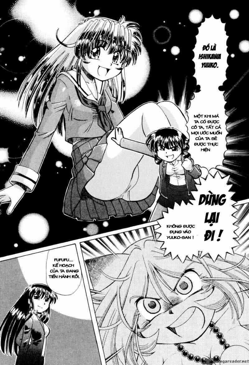 okitsune-sama dechu chapter 16 14