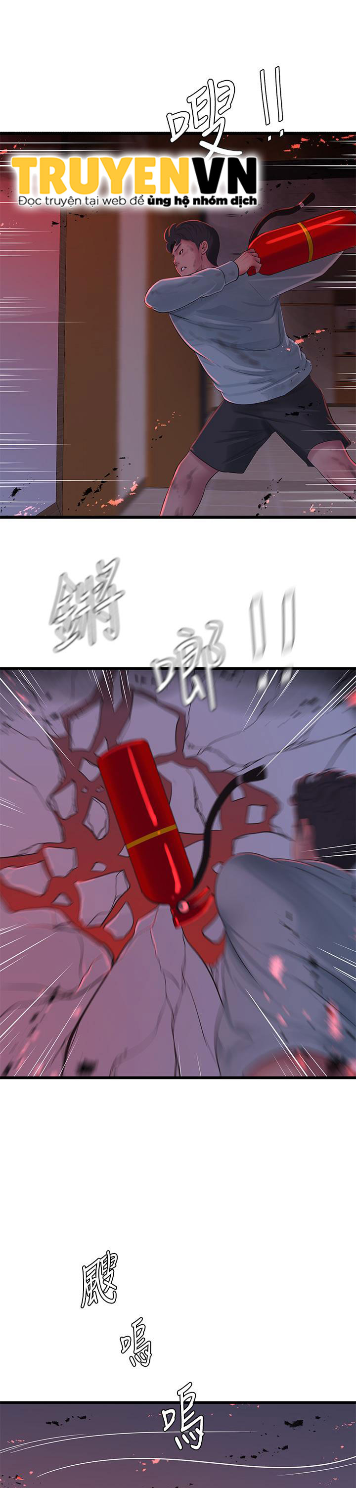 chị dâu trinh nữ chapter 99 13