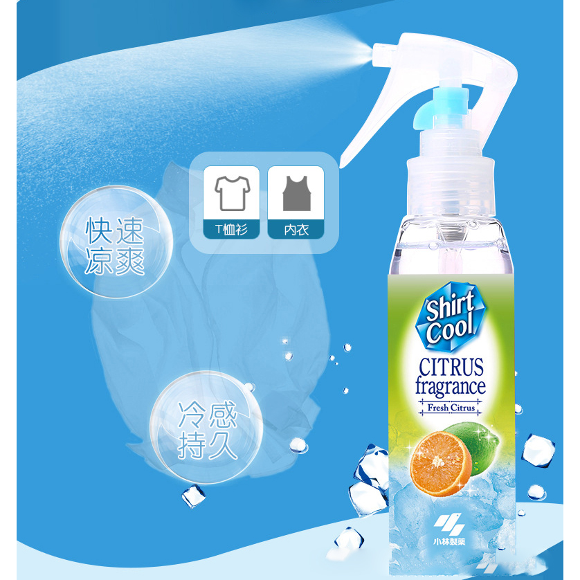 Xịt làm mát cơ thể cho người lớn và trẻ em Kobayashi Shirt Cool Nhật Bản 100ml kết hợp chống tia UV và côn trùng